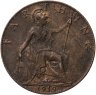 Купить Великобритания 1 фартинг (farthing) 1919
