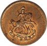 Купить полушка 1765 года ЕМ новодел