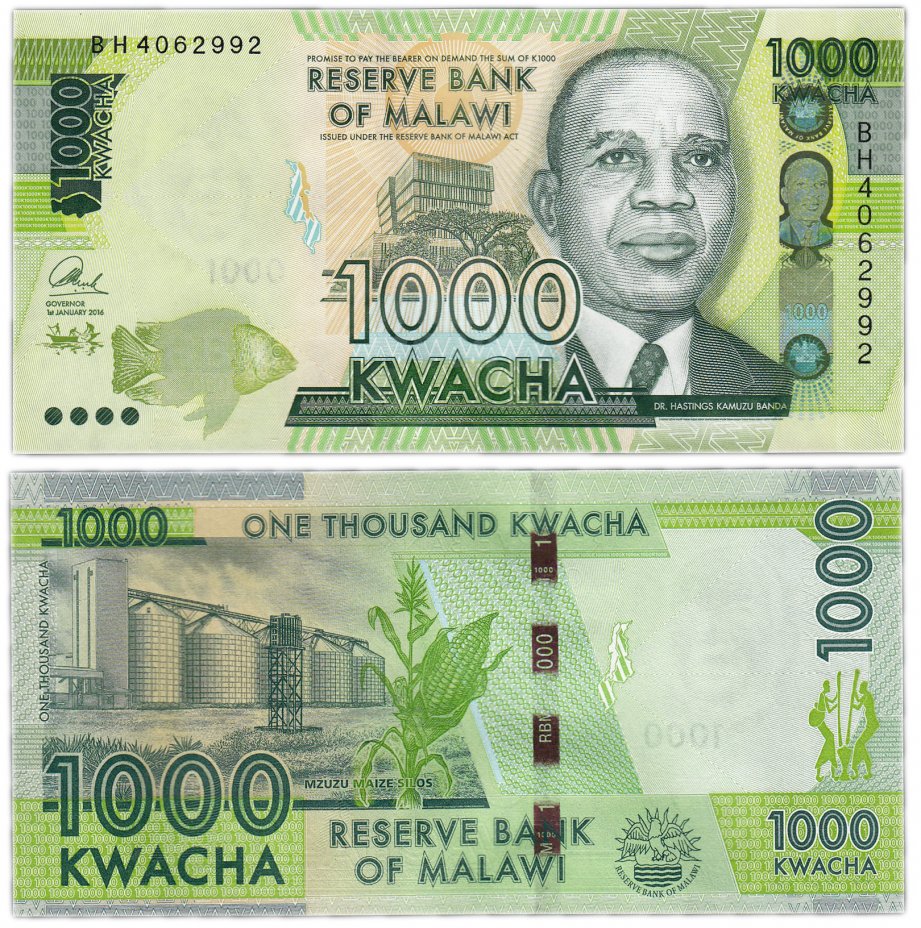 купить Малави 1000 квача 2016 (Pick 67b)
