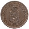 Купить Болгария 2 стотинки 1912