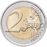Купить Люксембург 2 евро 2024