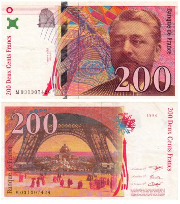 купить Франция 200 франков 1996