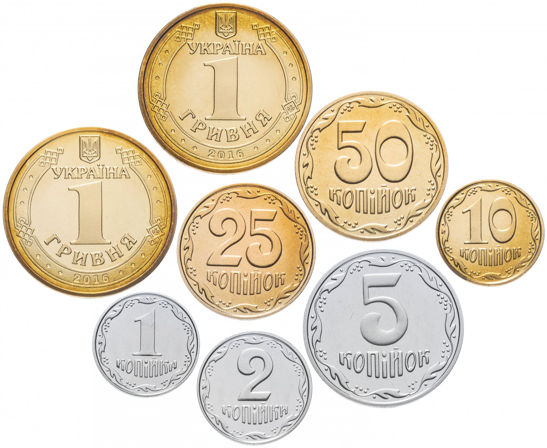 1 копейка гривен в рублях. 1 Гривна монета. 1 Гривна копейка. Украинские монеты. Украинская монета коллекционная.
