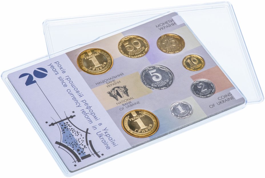 купить Украина годовой набор монет 2016 "20 лет денежной реформе" в буклете