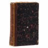 Купить Книга "Физиологические письма Карла Фогга" (две части), бумага, печать, кожа, издание С.И. Бакста, Санкт-Петербург, Российская империя, 1863-1864 гг.