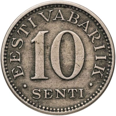 купить Эстония 10 сентов 1931