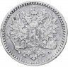 Купить 50 пенни 1871 S, монета для Финляндии