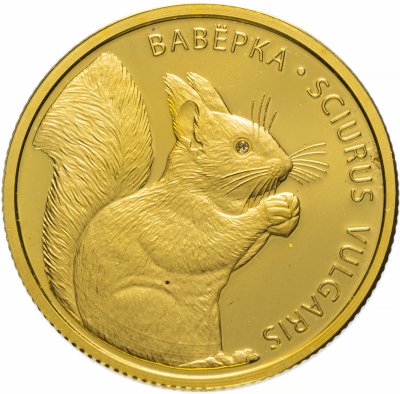 купить Беларусь 50 рублей 2009 "Белка" Proof с бриллиантом