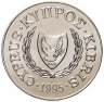 Купить Кипр 1 фунт 1995 "50 лет ФАО"