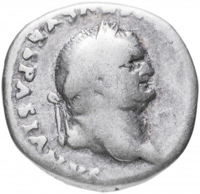 Купить Римская Империя Тит 79–81 гг денарий (реверс: Виктория идет влево)