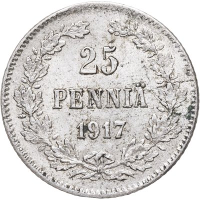 купить 25 пенни (pennia) 1917 S гербовый орёл без корон, Российская Финляндия
