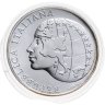 Купить Италия 500 лир (lire) 1985 "Итальянское президентство в Европейском экономическом сообществе" в футляре