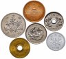 Купить Япония набор монет 1950-1989 Период Хирохито (Сёва) (6 штук)