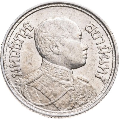 купить Таиланд 1 салунг 1919