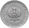 Купить Польша 20 злотых 1976
