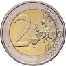 Купить Финляндия 2 евро 2016 "100 лет со дня рождения Георга Хенрика фон Вригта"