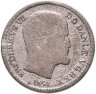 Купить Дания 4 скиллинга (skilling) 1854