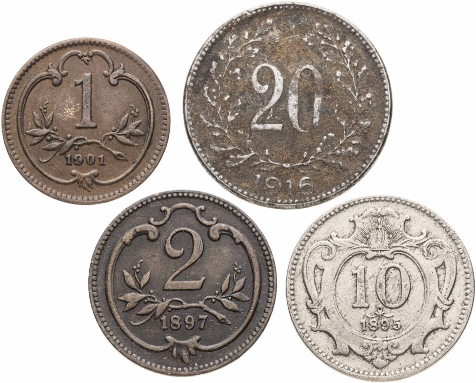 Купить Австрия (Австро-Венгрия) набор 1-20 геллеров 1892-1918 (4 шт)