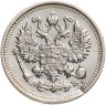 Купить 10 копеек 1909 СПБ-ЭБ
