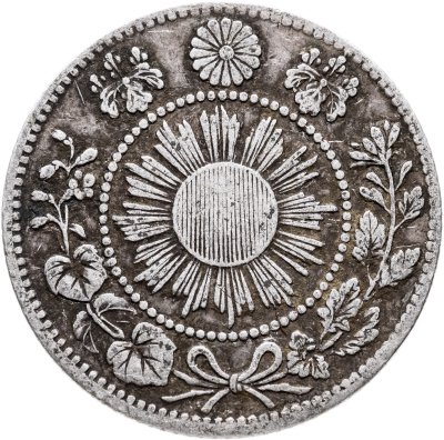 купить Япония 10 сенов 1870