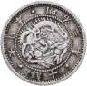 Купить Япония 10 сенов 1870