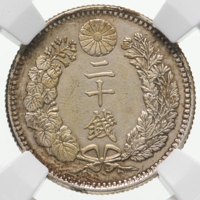 купить Япония 20 сенов 1898 в слабе ННР AU det.