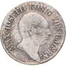 Купить Германия, Бавария 6 крейцеров 1807