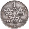 Купить Швеция 1 эре (ore) 1949
