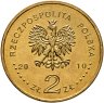 Купить Польша 2 злотых 2010 "История польской кавалерии: Шеволежер кавалерии Наполеона I"