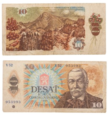 купить Чехословакия 10 крон 1986