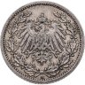 Купить Германия 1/2 марки 1912, знак монетного двора: "A" - Берлин