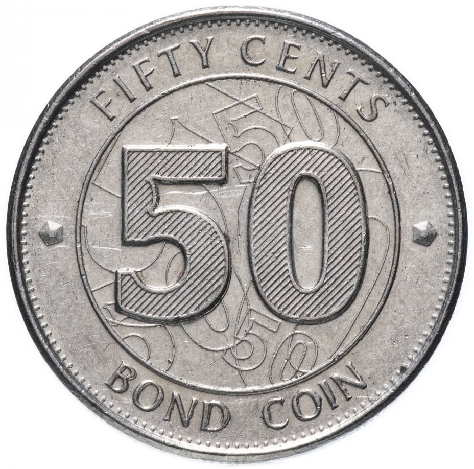купить Зимбабве 50 центов (cents) 2014