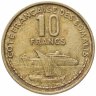 Купить Французское Сомали 10 франков (francs) 1965