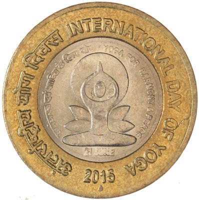 купить Индия 10 рупии (rupee) 2015 ♦ Международный день йоги знак монетного двора: "♦" - Мумбаи
