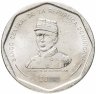 Купить Доминикана 25 песо (pesos) 2005-2016, случайная дата