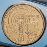 Купить Австралия 1 доллар (dollar) 2006 "50 лет австралийскому телевидению" Знак монетного двора: "M" - Мельбурн