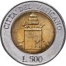 Купить Ватикан 500 лир (lire) 2000