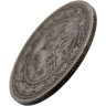 Купить 20 копеек 1921
