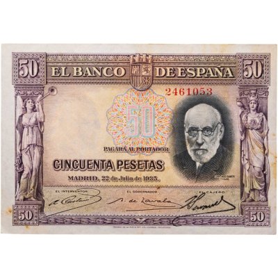 купить Испания 50 песет 1935 (Pick 88)