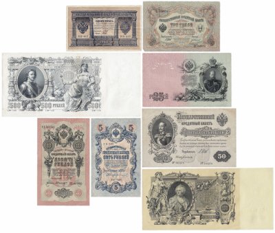 купить Полный набор банкнот образца царских выпусков 1898-1912 гг. 1 рубль - 500 рублей (8 бон)