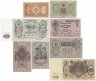 Купить Полный набор банкнот образца царских выпусков 1898-1912 гг. 1 рубль - 500 рублей (8 бон)