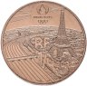 Купить Франция 1/4 евро (euro) 2024 "Олимпийские игры в Париже 2024 -Паралимпийский бег"