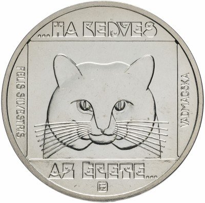 Купить Венгрия 100 форинтов 1985 "Природный заповедник - Дикая кошка"