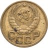 Купить 3 копейки 1940