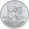 Купить Чехословакия 100 крон (korun) 1984 "100 лет со дня рождения Антонина Запотоцкого"