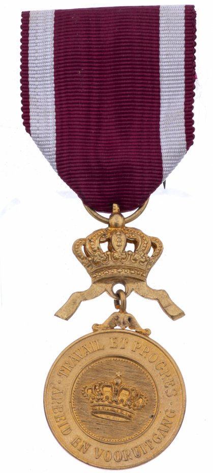 купить Медаль Ордена «Короны» 1 класса «в золоте», в футляре