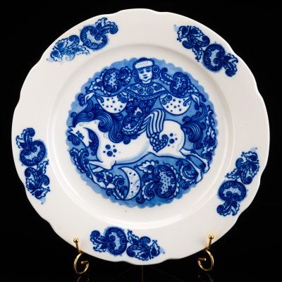 купить Настенное блюдо "Иванушка-дурачок и волшебный Конёк-Горбунок", фарфор, деколь, Дулевский фарфоровый завод (Дулёво), СССР, 1980-1990 гг.