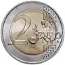 Купить Германия 2 евро 2024 "Мекленбург-Передняя Померания (холм Кёнигсштуль)" Двор J