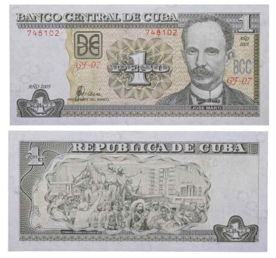 купить Куба 1 песо 2005