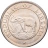 Купить Либерия 2 цента (cents) 1941